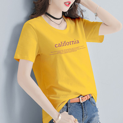 Tricou dama cu imprimeu - mai multe modele