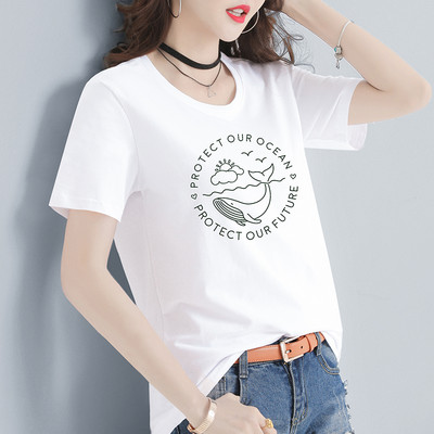 Tricou dama cu imprimeu - mai multe modele