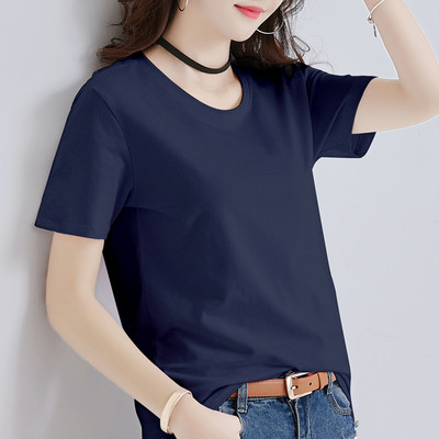 Tricou dama cu imprimeu - mai multe modele