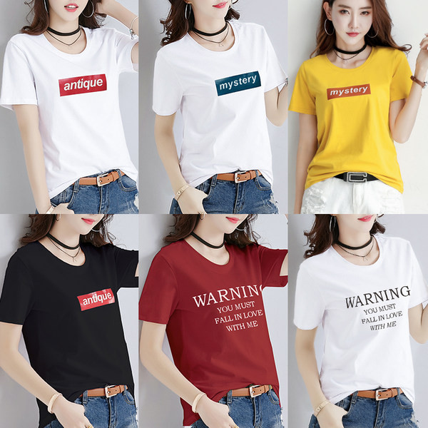 Tricou dama cu imprimeu - mai multe modele