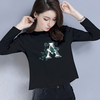 Bluză casual bărbătească cu mâneci lungi - mai multe modele