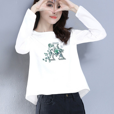 Bluză casual bărbătească cu mâneci lungi - mai multe modele