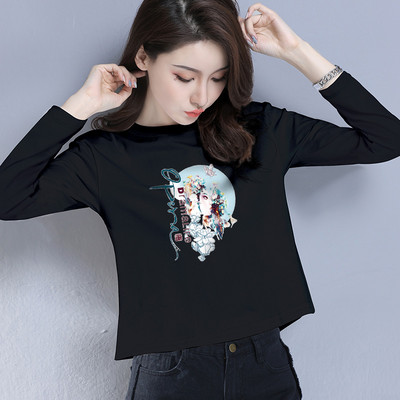 Bluză casual bărbătească cu mâneci lungi - mai multe modele