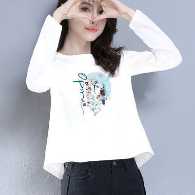 Bluză casual bărbătească cu mâneci lungi - mai multe modele