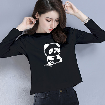 Bluză casual bărbătească cu mâneci lungi - mai multe modele