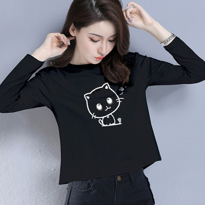 Bluză casual bărbătească cu mâneci lungi - mai multe modele