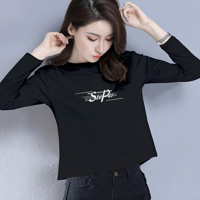 Bluză casual bărbătească cu mâneci lungi - mai multe modele