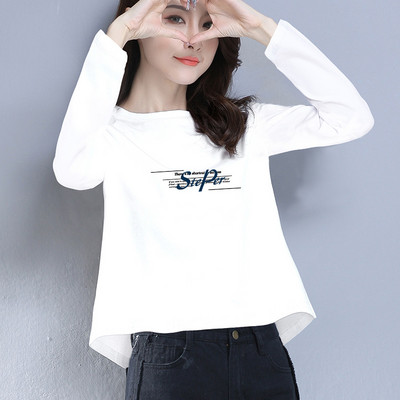 Bluză casual bărbătească cu mâneci lungi - mai multe modele