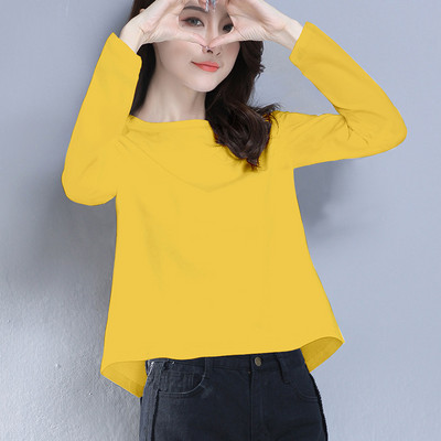 Bluză casual bărbătească cu mâneci lungi - mai multe modele