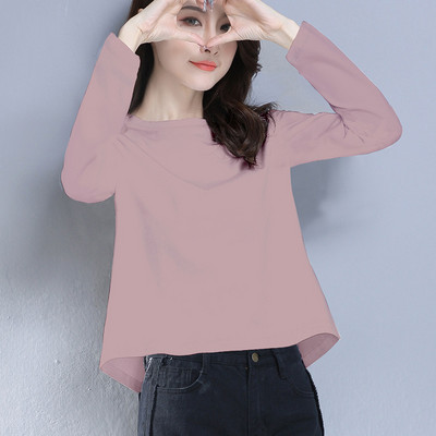 Bluză casual bărbătească cu mâneci lungi - mai multe modele