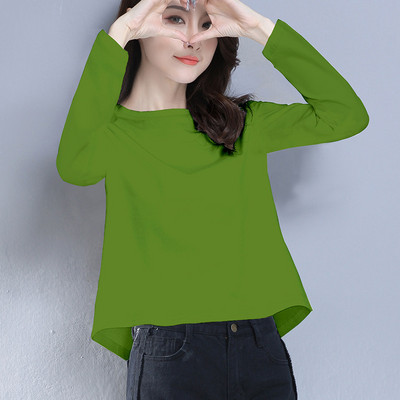 Bluză casual bărbătească cu mâneci lungi - mai multe modele