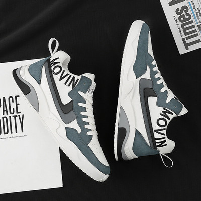 Adidasi casual barbatesti pentru toamna si iarna din imitatie de piele,