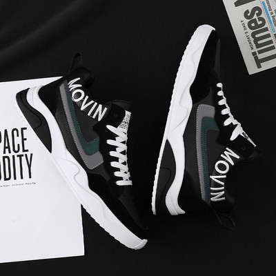 Adidasi casual barbatesti pentru toamna si iarna din imitatie de piele,