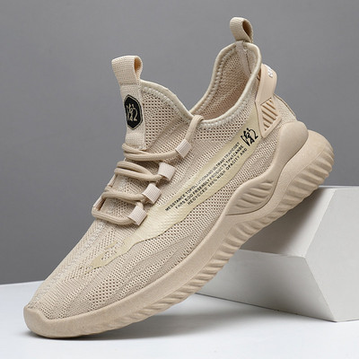 Novi model tenisica od prozračne tkanine sa vezicama