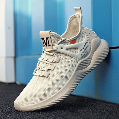 Novi model tenisica od prozračne tkanine sa vezicama