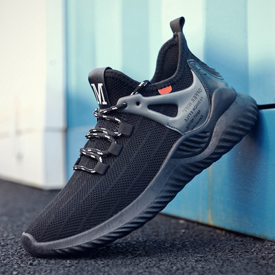 Novi model tenisica od prozračne tkanine sa vezicama