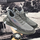 Jesenske sportske i svakodnevne muške tenisice