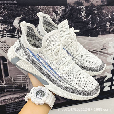 Jesenske sportske i svakodnevne muške tenisice