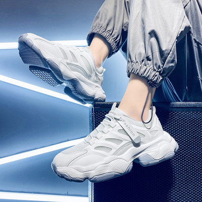 Muške moderne tenisice s visokim i grubim potplatom