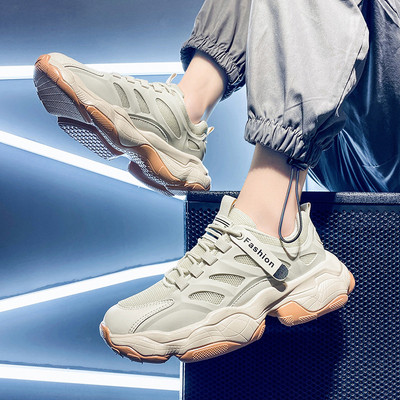 Muške moderne tenisice s visokim i grubim potplatom