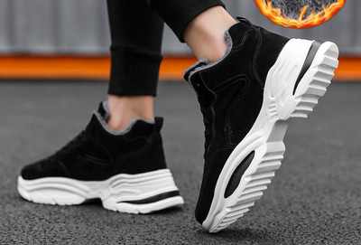 Ανδρικά παπούτσια casual για το φθινόπωρο και το χειμώνα με ή χωρίς φόδρα - τρία μοντέλα