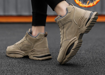 Ανδρικά παπούτσια casual για το φθινόπωρο και το χειμώνα με ή χωρίς φόδρα - τρία μοντέλα