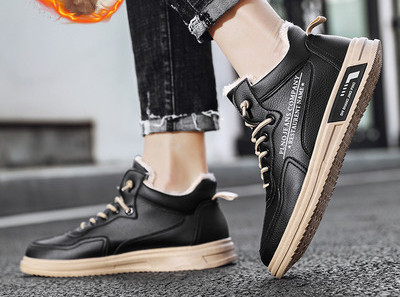 Ανδρικά παπούτσια casual για το φθινόπωρο και το χειμώνα με ή χωρίς φόδρα - τρία μοντέλα