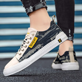 Muške tekstilne tenisice s ravnim đonom