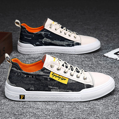 Muške tekstilne tenisice s ravnim đonom