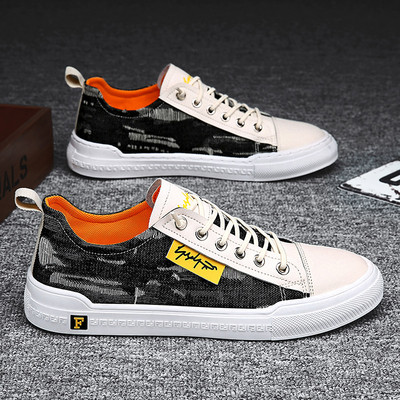 Muške tekstilne tenisice s ravnim đonom