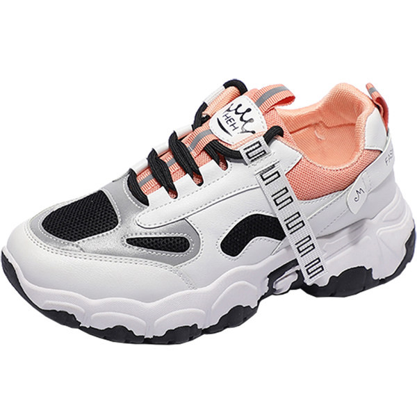 Ženske aktualne tenisice od eko kože sa debelim đonom