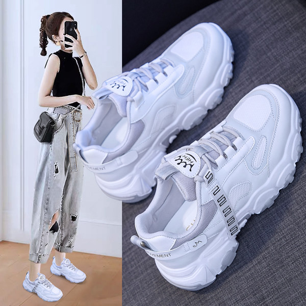 Ženske aktualne tenisice od eko kože sa debelim đonom