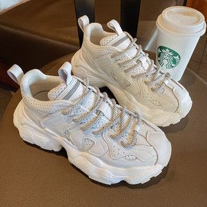 Casual tenisice od eko kože sa grubim đonom - dvije boje