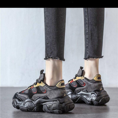 Elegantne ženske tenisice u dvije boje s grubim potplatom