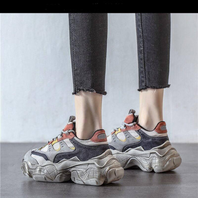 Elegantne ženske tenisice u dvije boje s grubim potplatom