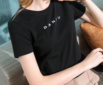 Tricou casual cu mâneci scurte și inscripție