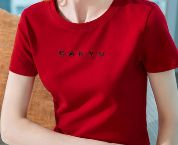 Tricou casual cu mâneci scurte și inscripție