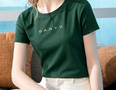 Tricou casual cu mâneci scurte și inscripție