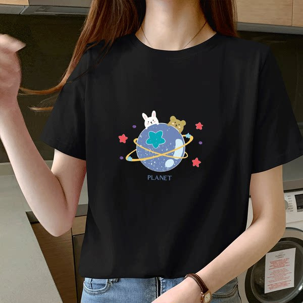 Pamučna ljetna majica s aplikacijom u boji