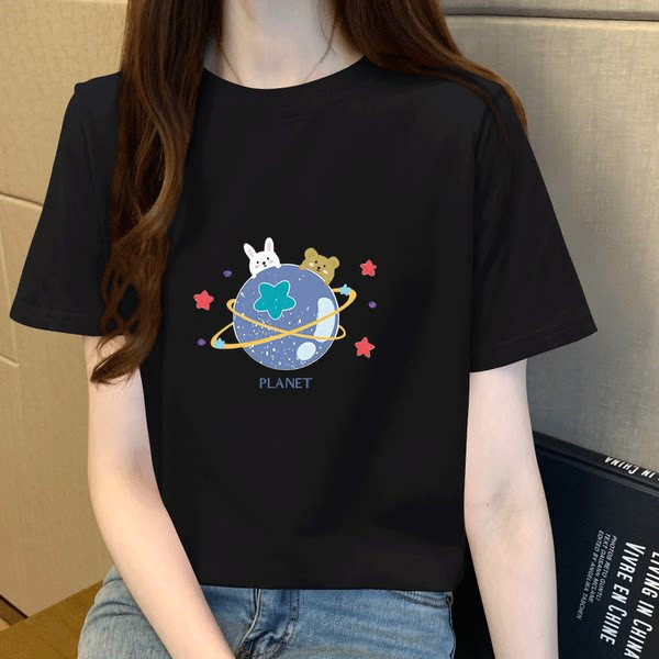 Pamučna ljetna majica s aplikacijom u boji