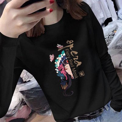 Ženska casual bluza s printom