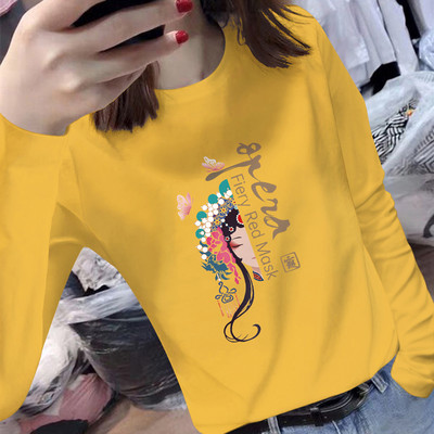 Ženska casual bluza s printom