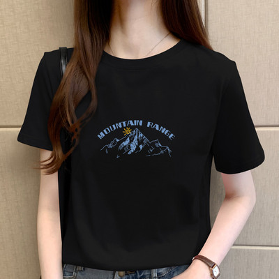 Široka pamučna majica s aplikacijom u boji