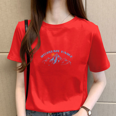 Široka pamučna majica s aplikacijom u boji