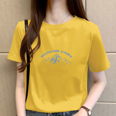 Široka pamučna majica s aplikacijom u boji