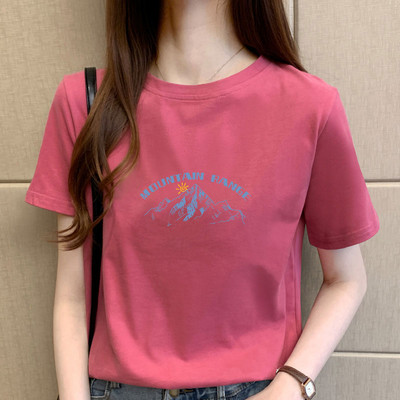 Široka pamučna majica s aplikacijom u boji