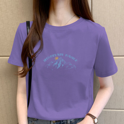 Široka pamučna majica s aplikacijom u boji