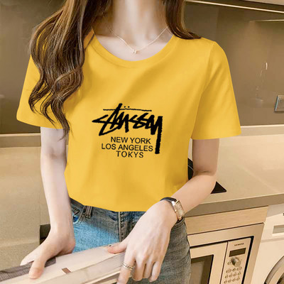 Ležerna pamučna majica s printom - različite boje