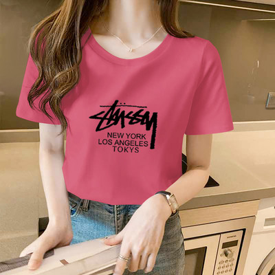 Ležerna pamučna majica s printom - različite boje