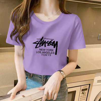 Ležerna pamučna majica s printom - različite boje